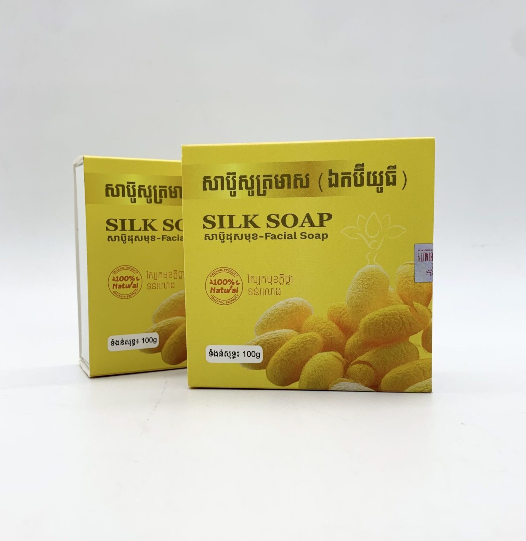 silk-facial-soap-%e1%9e%9f%e1%9e%b6%e1%9e%94%e1%9f%8a%e1%9e%bc%e1%9e%8a%e1%9e%bb%e1%9f%86%e1%9e%9f%e1%9e%bc%e1%9e%8f%e1%9f%92%e1%9e%9a%e1%9e%98%e1%9e%b6%e1%9e%9f-100g