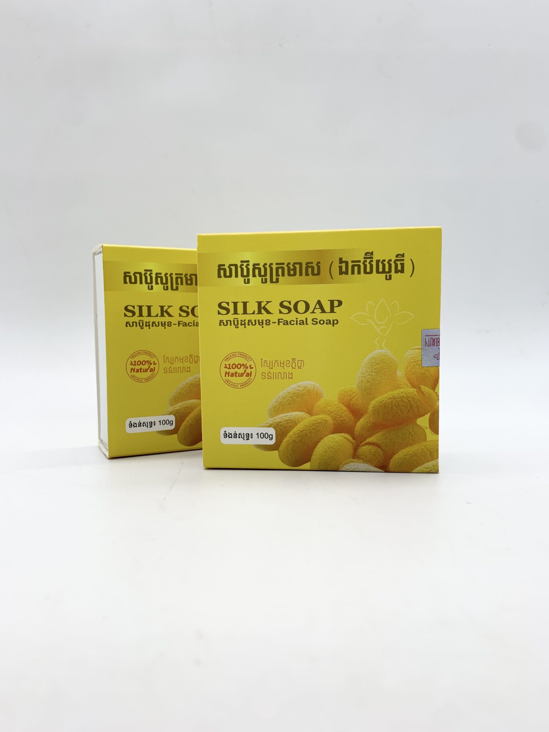 silk-facial-soap-%e1%9e%9f%e1%9e%b6%e1%9e%94%e1%9f%8a%e1%9e%bc%e1%9e%8a%e1%9e%bb%e1%9f%86%e1%9e%9f%e1%9e%bc%e1%9e%8f%e1%9f%92%e1%9e%9a%e1%9e%98%e1%9e%b6%e1%9e%9f-100g