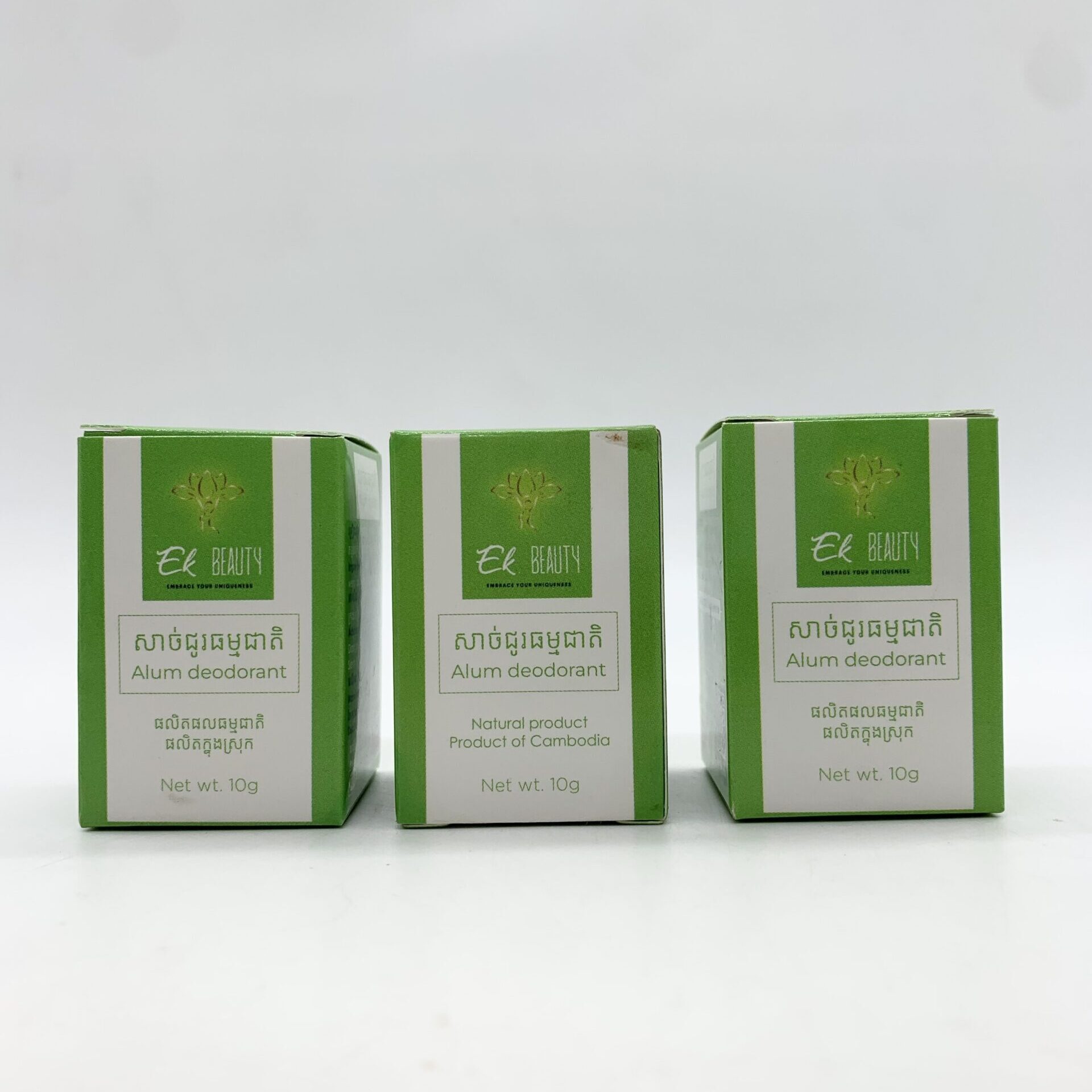 Alum Deodorant - សាច់ជូធម្មជាតិ 10g 1 Alum Deodorant - សាច់ជូធម្មជាតិ 10g