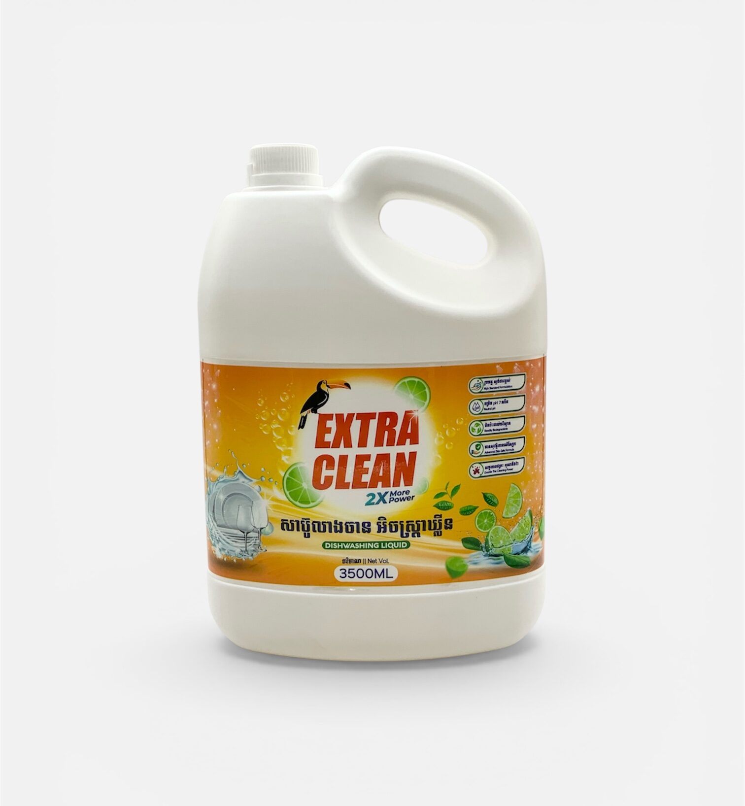 exstra-clean-dishwashing-liquid-%e1%9e%9f%e1%9e%b6%e1%9e%94%e1%9f%8a%e1%9e%bc%e1%9e%9b%e1%9e%b6%e1%9e%84%e1%9e%85%e1%9e%b6%e1%9e%93%e1%9e%a2%e1%9e%b7%e1%9e%85%e1%9e%9f%e1%9f%92%e1%9e%8f%e1%9f%92