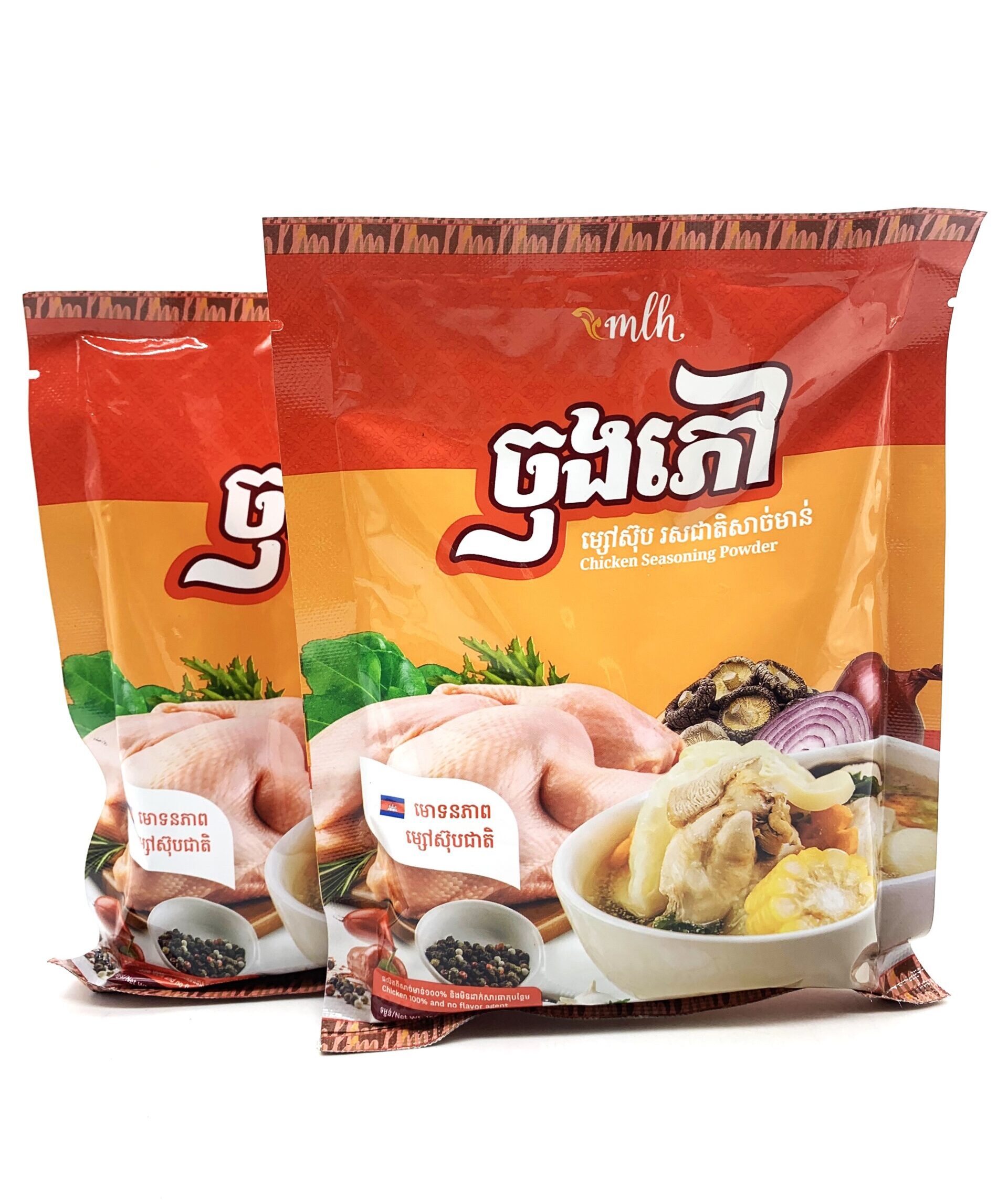 chicken-seasoning-powder-%e1%9e%98%e1%9f%92%e1%9e%9f%e1%9f%85%e1%9e%9f%e1%9f%8a%e1%9e%bb%e1%9e%94%e1%9e%9a%e1%9e%9f%e1%9e%87%e1%9e%b6%e1%9e%8f%e1%9e%b7%e1%9e%9f%e1%9e%b6%e1%9e%85%e1%9f%8b%e1%9e%98-2