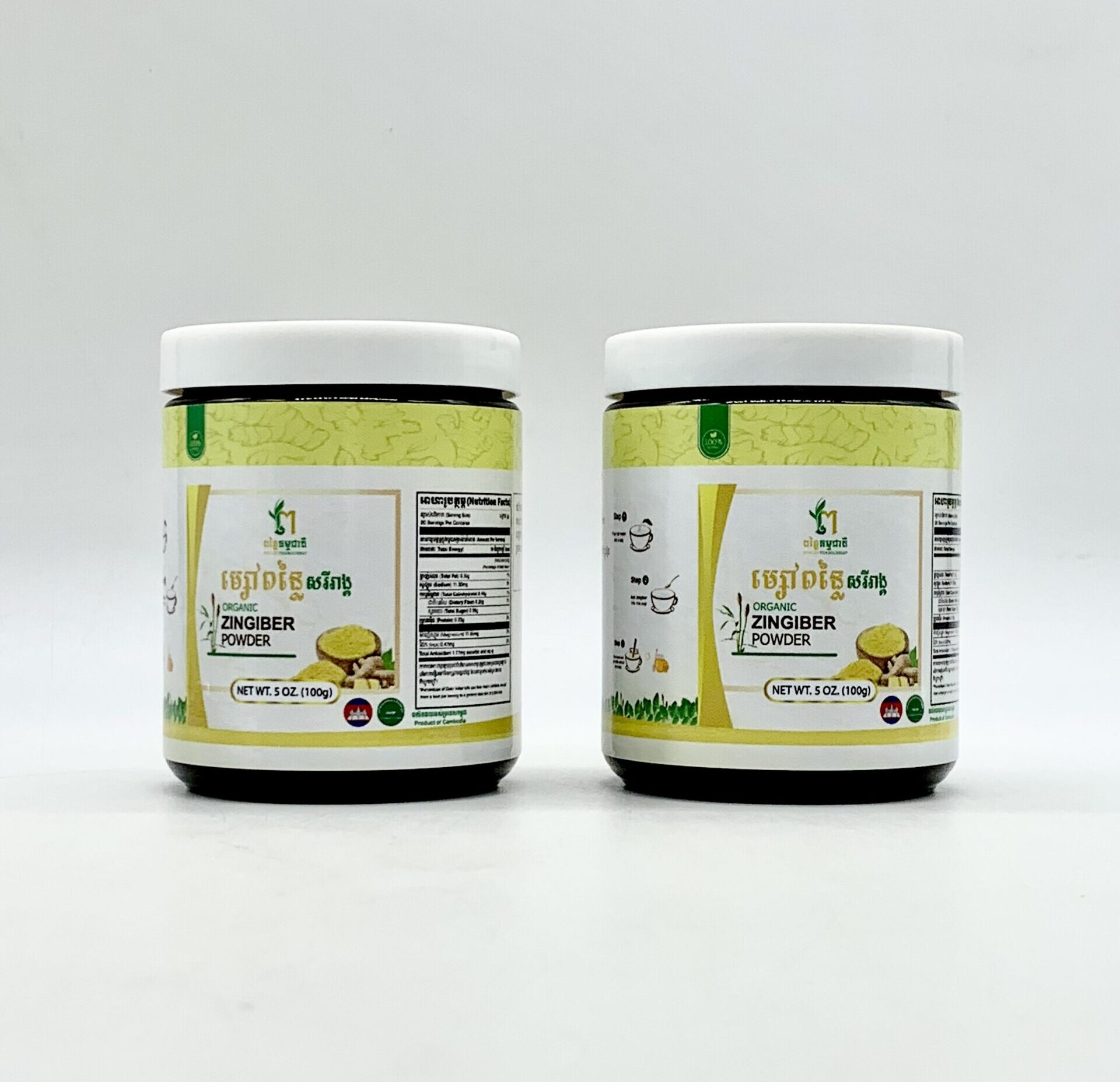 ponlei-powder-ponlei-%e1%9e%98%e1%9f%92%e1%9e%9f%e1%9f%85%e1%9e%96%e1%9e%93%e1%9f%92%e1%9e%9b%e1%9f%83%e1%9e%9f%e1%9e%9a%e1%9e%b8%e1%9e%9a%e1%9e%b6%e1%9e%84%e1%9f%92%e1%9e%82100g