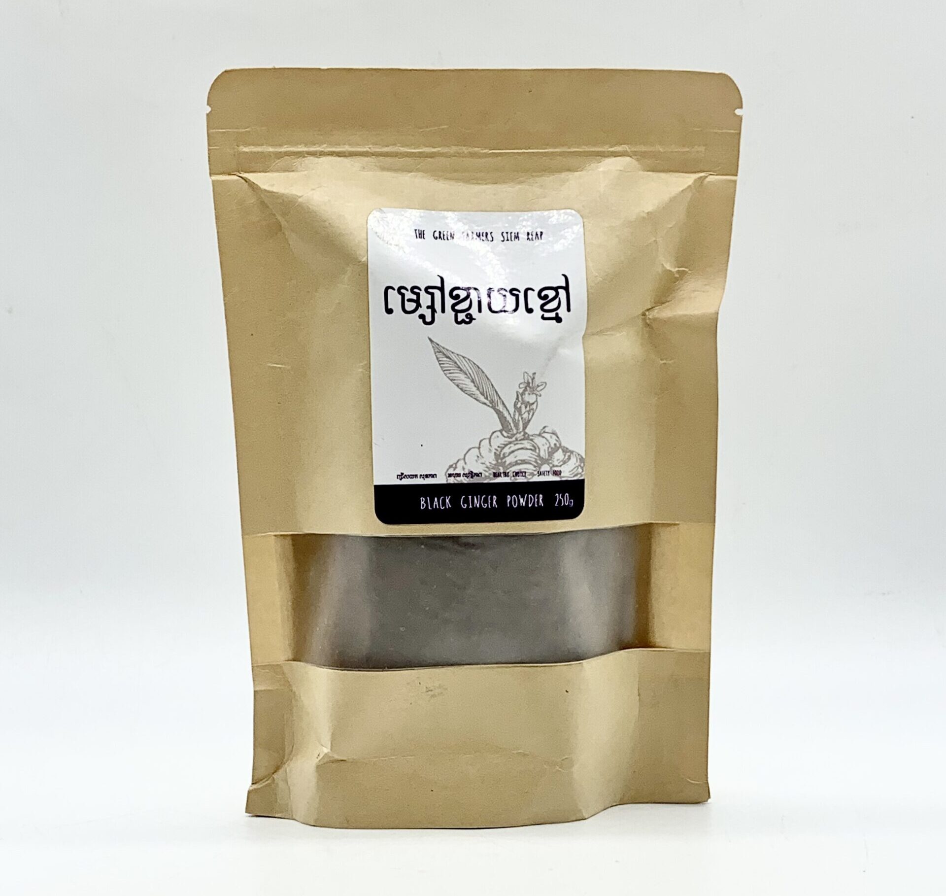 black-ginger-powder-%e1%9e%98%e1%9f%92%e1%9e%9f%e1%9f%85%e1%9e%81%e1%9f%92%e1%9e%87%e1%9e%b6%e1%9e%99%e1%9e%81%e1%9f%92%e1%9e%98%e1%9f%85-250g