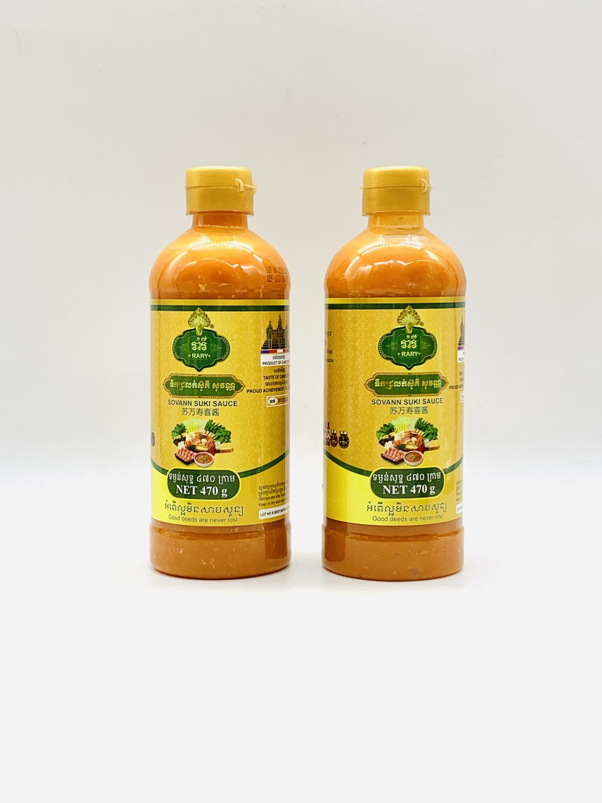 suki-sauce-%e1%9e%91%e1%9e%b9%e1%9e%80%e1%9e%87%e1%9f%92%e1%9e%9a%e1%9e%9b%e1%9e%80%e1%9f%8b%e1%9e%9f%e1%9f%8a%e1%9e%bc%e1%9e%82%e1%9e%b8-470g