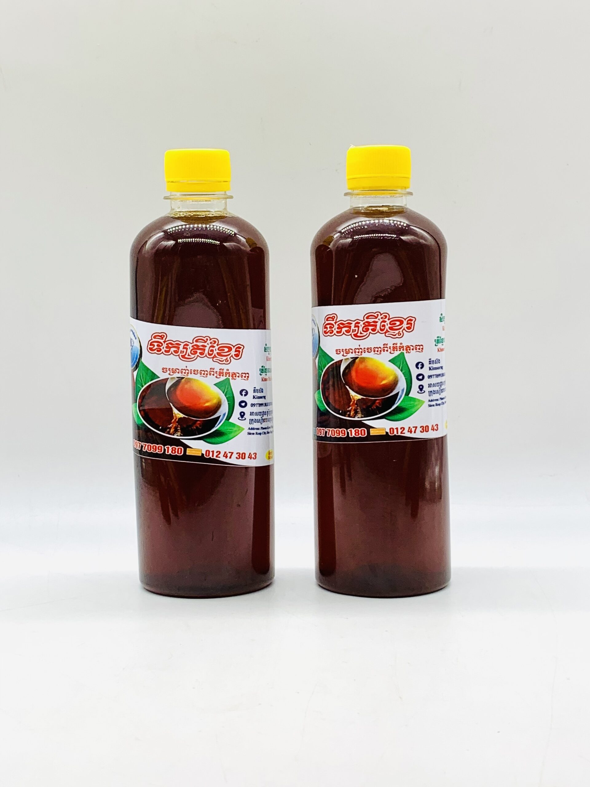 fish-sauce-srp-%e1%9e%91%e1%9e%b9%e1%9e%80%e1%9e%8f%e1%9f%92%e1%9e%9a%e1%9e%b8%e1%9e%90%e1%9f%92%e1%9e%9b%e1%9e%be%e1%9e%98%e1%9e%8f%e1%9f%92%e1%9e%9a%e1%9e%b8-500ml