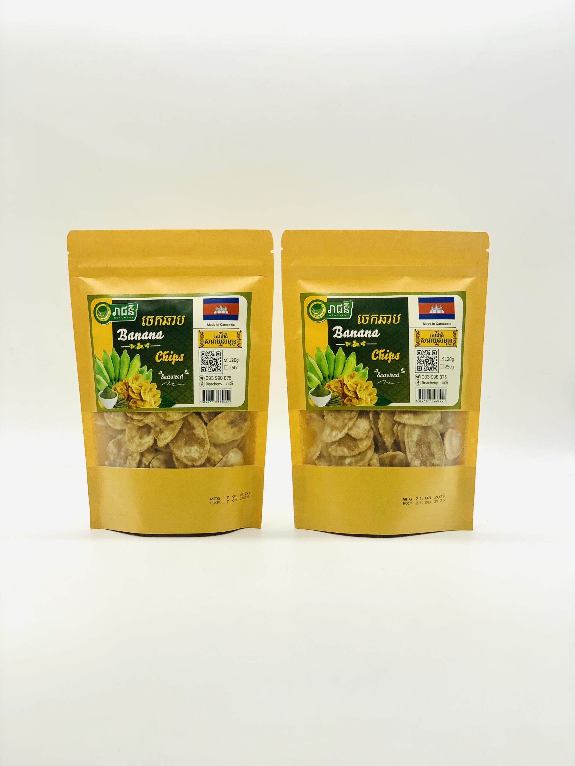 banana-chip-seaweed-%e1%9e%85%e1%9f%81%e1%9e%80%e1%9e%86%e1%9e%b6%e1%9e%94%e1%9e%9a%e1%9e%9f%e1%9e%87%e1%9e%b6%e1%9e%8f%e1%9e%b7%e1%9e%9f%e1%9e%b6%e1%9e%9a%e1%9f%89%e1%9e%b6%e1%9e%99%e1%9e%9f