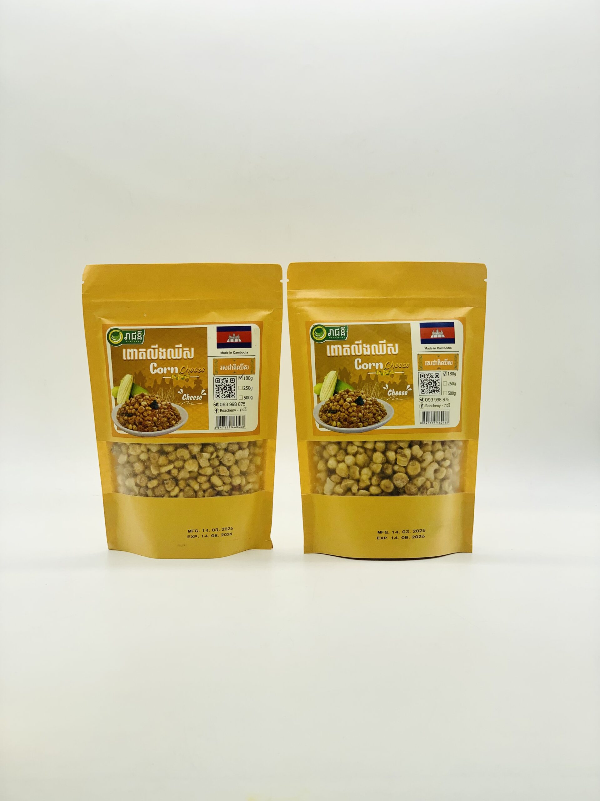 corn-cheese-%e1%9e%96%e1%9f%84%e1%9e%8f%e1%9e%9b%e1%9e%b8%e1%9e%84%e1%9e%88%e1%9e%b8%e1%9e%9f