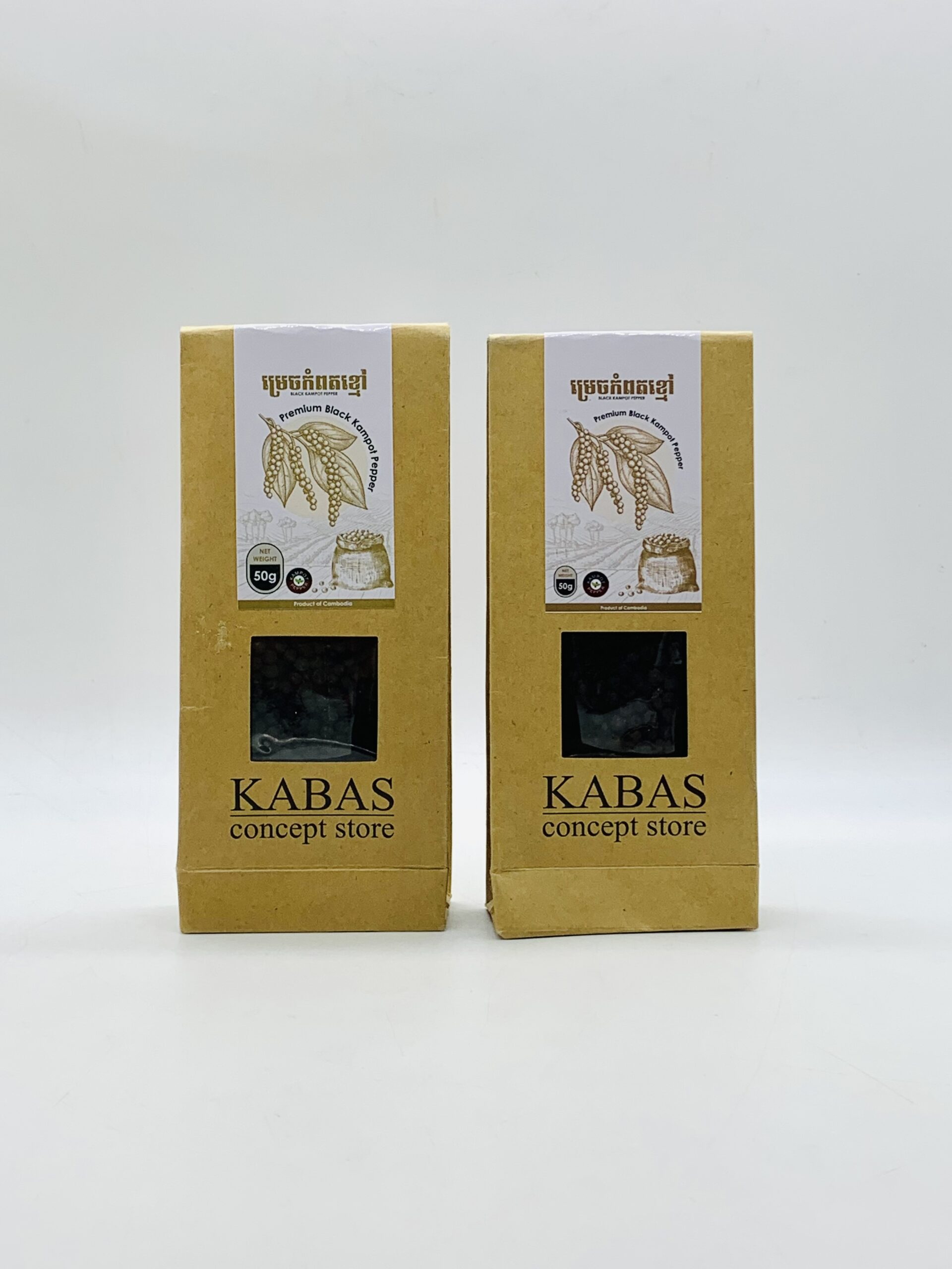 premium-black-kampot-pepper-%e1%9e%98%e1%9f%92%e1%9e%9a%e1%9f%81%e1%9e%85%e1%9e%81%e1%9f%92%e1%9e%98%e1%9f%85%e1%9e%80%e1%9f%86%e1%9e%96%e1%9e%8f