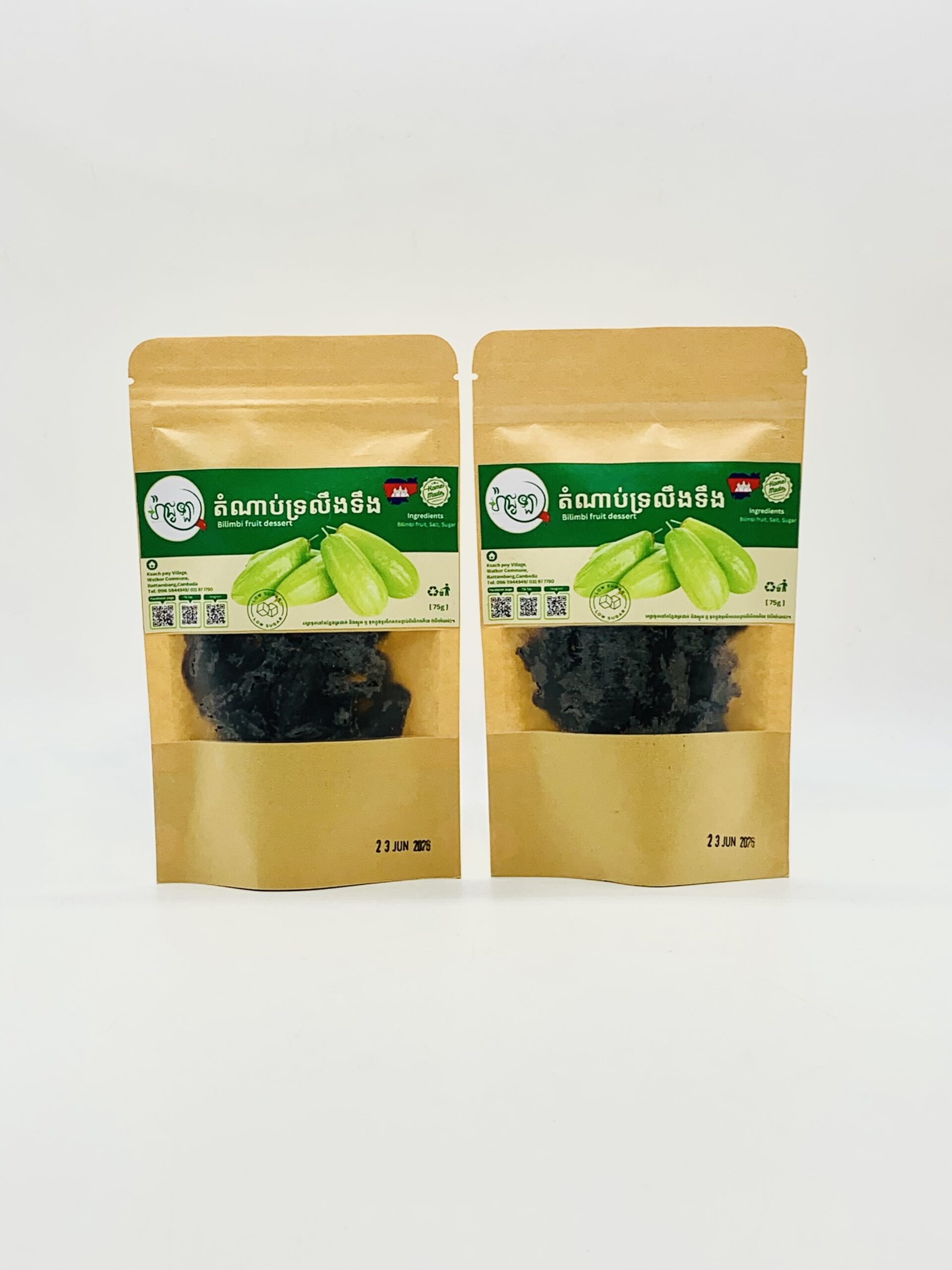 majula-dessert-bilimbi-fruit-%e1%9e%8f%e1%9f%86%e1%9e%8e%e1%9e%b6%e1%9e%94%e1%9f%8b%e1%9e%91%e1%9f%92%e1%9e%9a%e1%9e%9b%e1%9e%b9%e1%9e%84%e1%9e%91%e1%9e%b9%e1%9e%84
