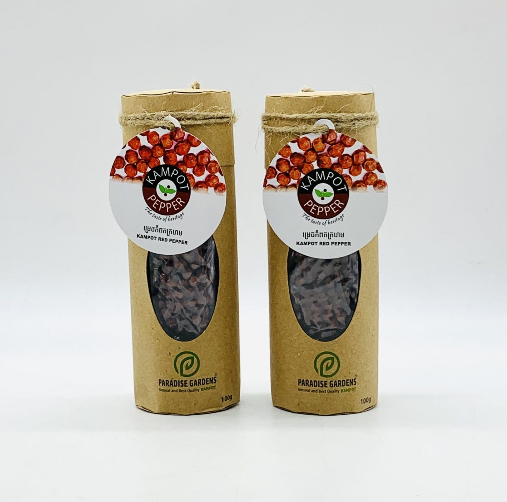 paradise-kampot-red-pepper-%e1%9e%98%e1%9f%92%e1%9e%9a%e1%9f%81%e1%9e%85%e1%9e%80%e1%9f%92%e1%9e%9a%e1%9e%a0%e1%9e%98-2