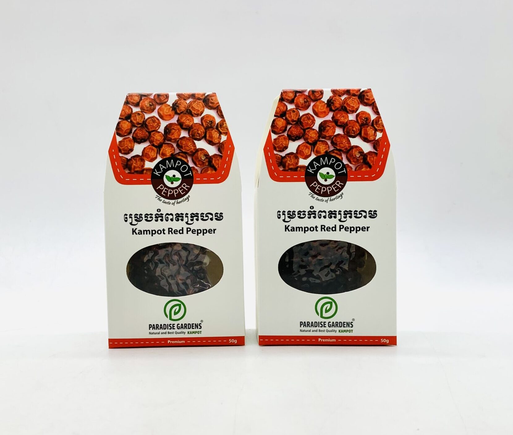 paradise-kampot-red-pepper-%e1%9e%98%e1%9f%92%e1%9e%9a%e1%9f%81%e1%9e%85%e1%9e%80%e1%9f%92%e1%9e%9a%e1%9e%a0%e1%9e%98