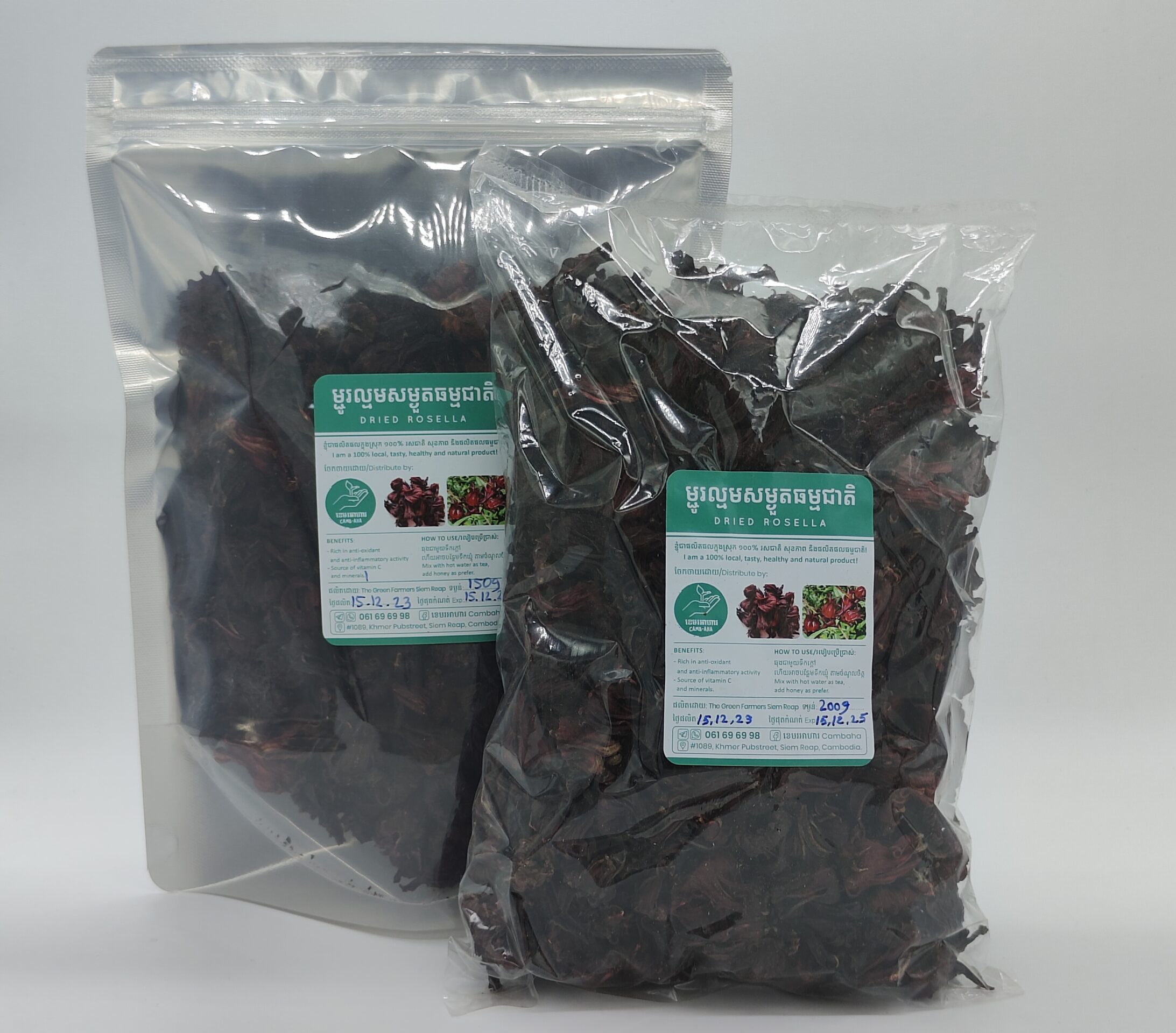 dried-rosella-tea-%e1%9e%98%e1%9f%92%e1%9e%87%e1%9e%bc%e1%9e%9a%e1%9e%9b%e1%9f%92%e1%9e%98%e1%9e%98%e1%9e%9f%e1%9e%98%e1%9f%92%e1%9e%84%e1%9e%bd%e1%9e%8f%e1%9e%92%e1%9e%98%e1%9f%92%e1%9e%98%e1%9e%87-2