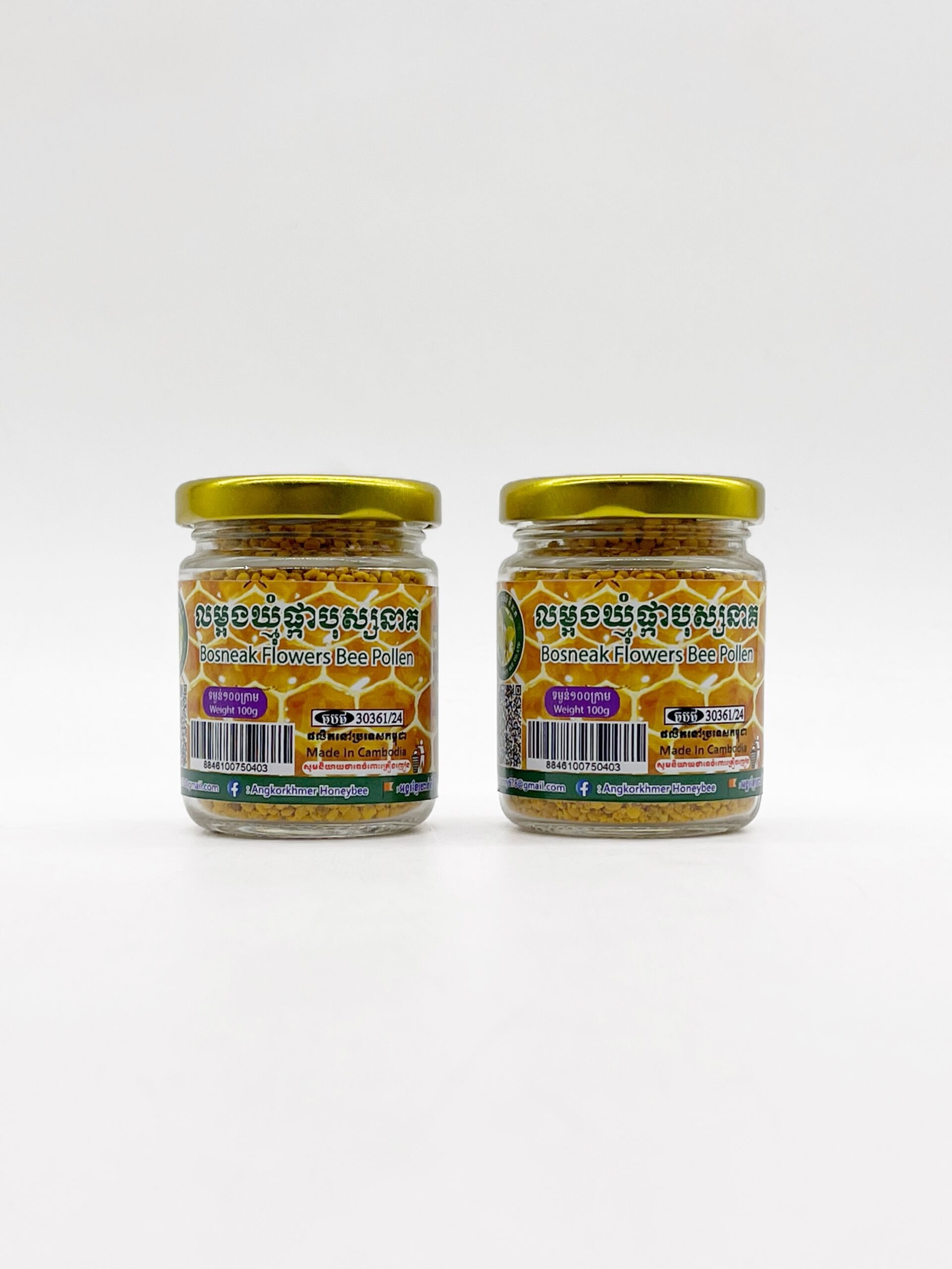 kulen-bee-pollen-%e1%9e%9b%e1%9f%86%e1%9e%a2%e1%9e%84%e1%9e%83%e1%9f%92%e1%9e%98%e1%9e%bb%e1%9f%86
