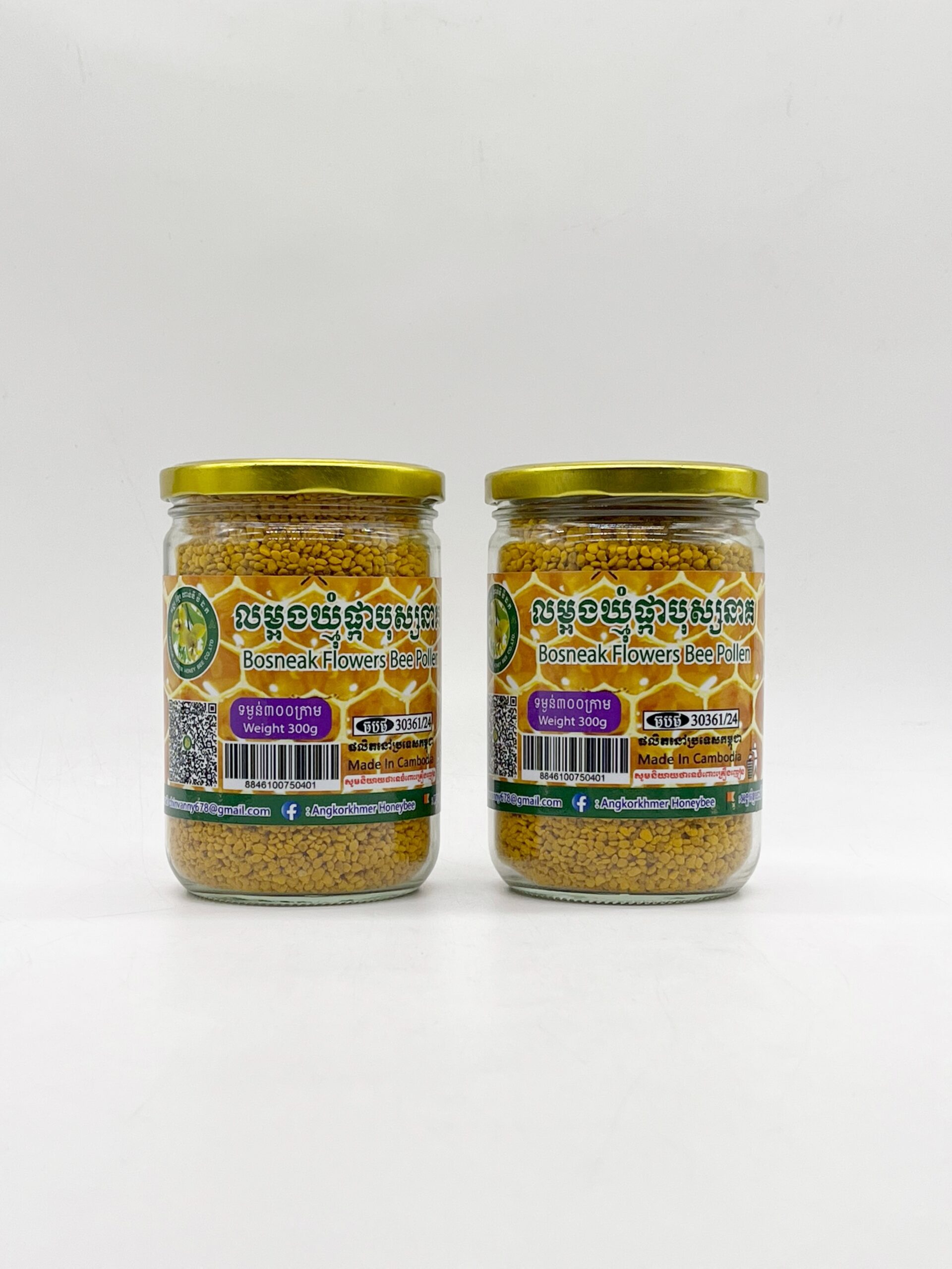 kulen-bee-pollen-%e1%9e%9b%e1%9f%86%e1%9e%a2%e1%9e%84%e1%9e%83%e1%9f%92%e1%9e%98%e1%9e%bb%e1%9f%86-2
