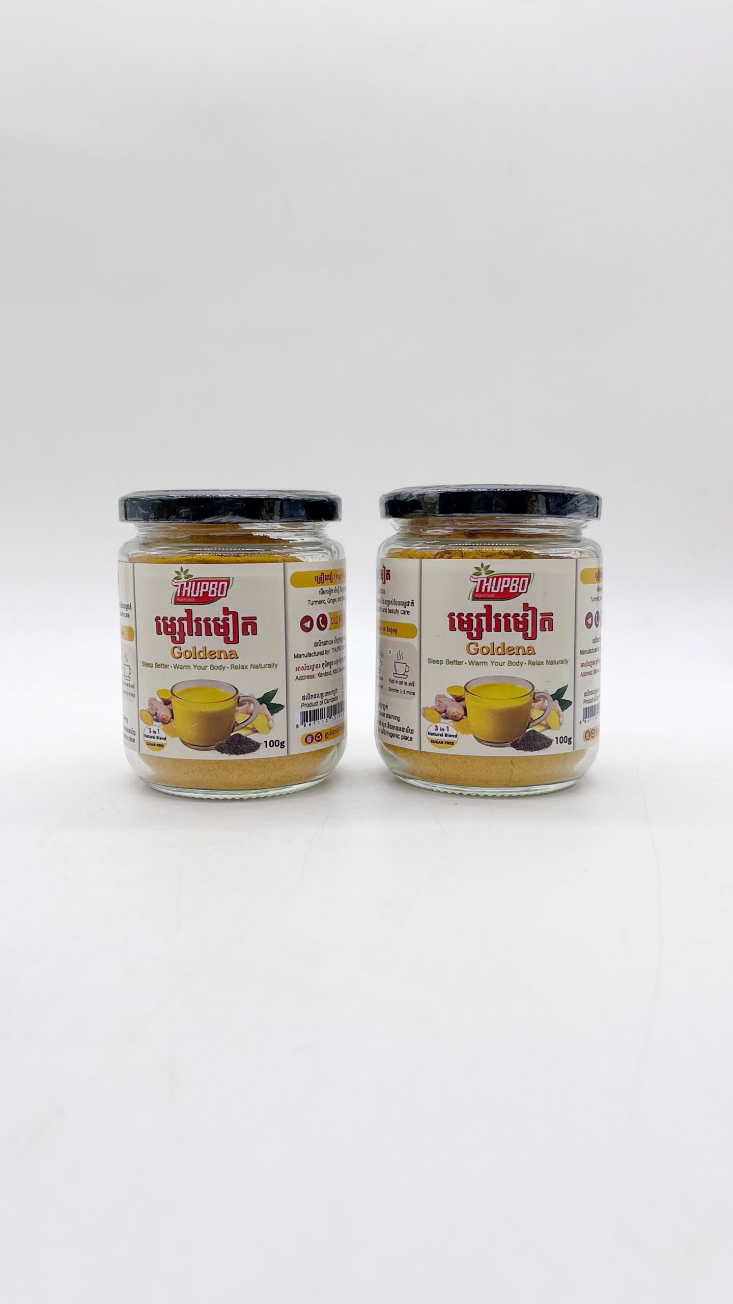 thupbo-powder-goldena-3in1-%e1%9e%98%e1%9f%92%e1%9e%9f%e1%9f%85%e1%9e%9a%e1%9e%98%e1%9f%80%e1%9e%8f