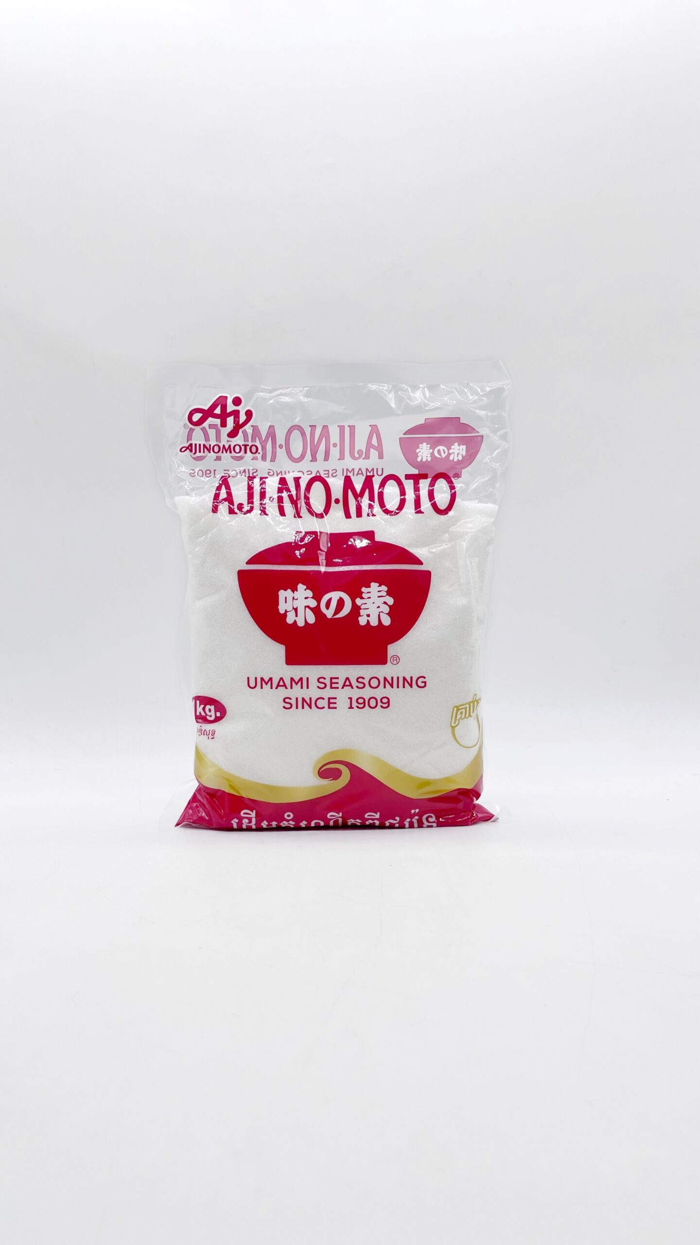 ajinomoto-%e1%9e%94%e1%9f%8a%e1%9e%b8%e1%9e%85%e1%9f%81%e1%9e%84%e1%9e%a2%e1%9e%b6%e1%9e%87%e1%9e%b8%e1%9e%8e%e1%9e%bc%e1%9e%98%e1%9f%89%e1%9e%bc%e1%9e%8f%e1%9e%bc