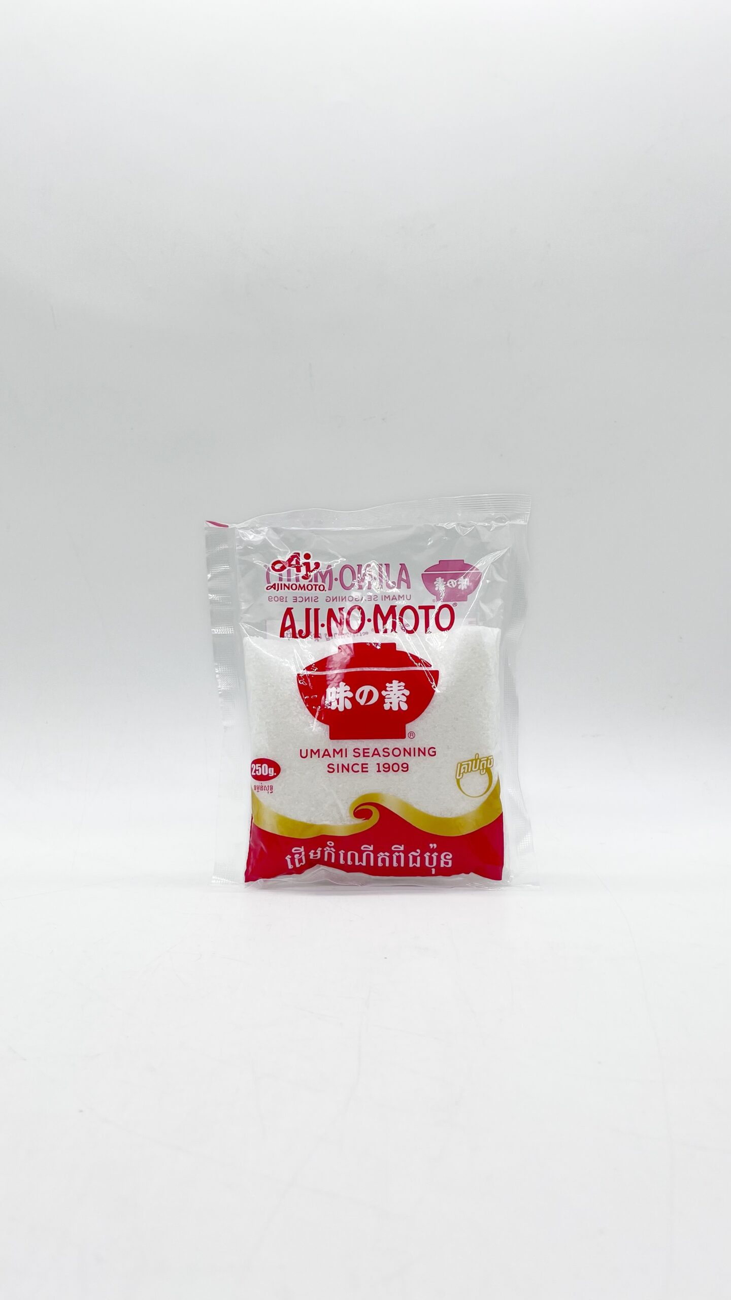 ajinomoto-%e1%9e%94%e1%9f%8a%e1%9e%b8%e1%9e%85%e1%9f%81%e1%9e%84%e1%9e%a2%e1%9e%b6%e1%9e%87%e1%9e%b8%e1%9e%8e%e1%9e%bc%e1%9e%98%e1%9f%89%e1%9e%bc%e1%9e%8f%e1%9e%bc-3