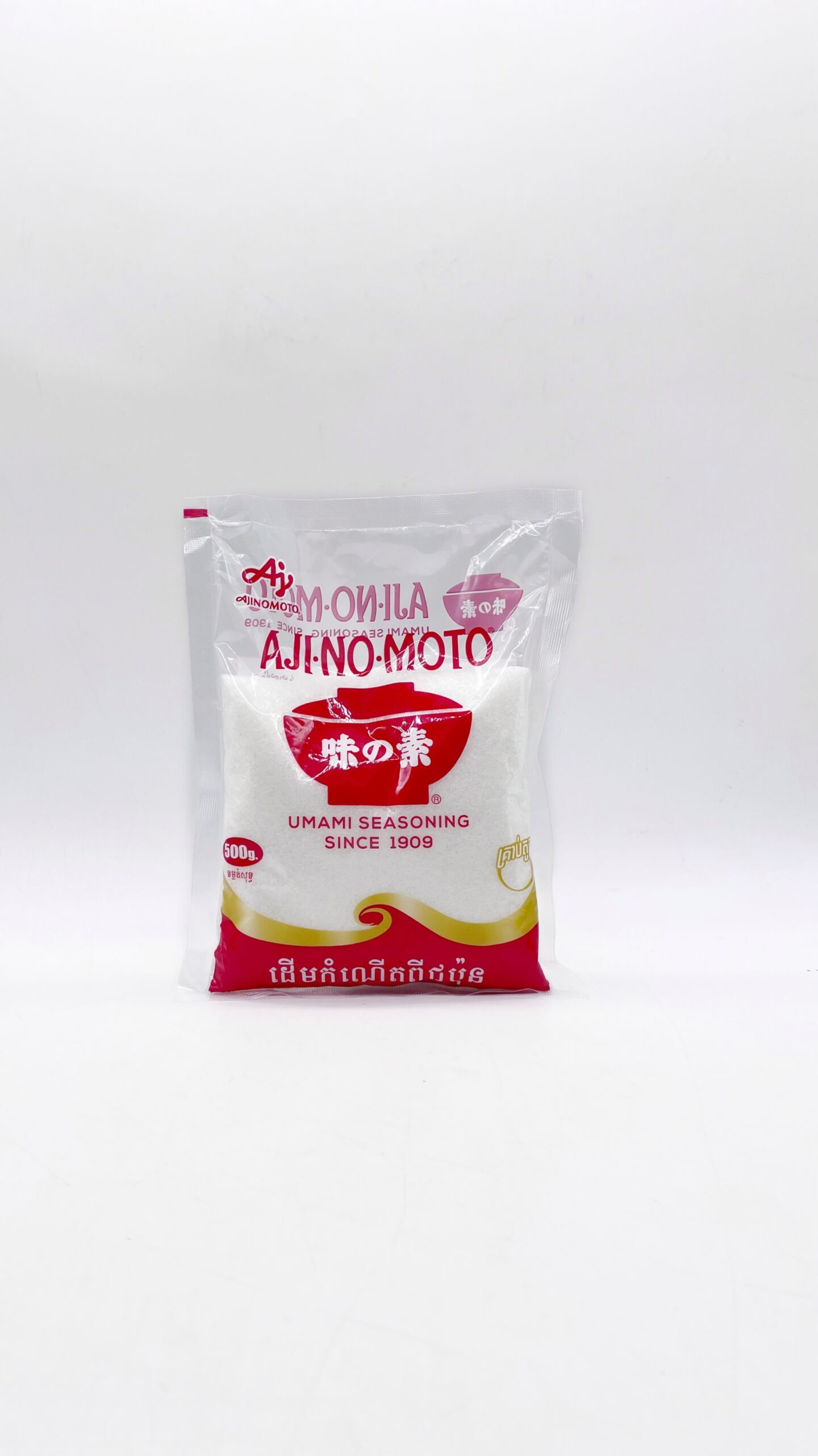 ajinomoto-%e1%9e%94%e1%9f%8a%e1%9e%b8%e1%9e%85%e1%9f%81%e1%9e%84%e1%9e%a2%e1%9e%b6%e1%9e%87%e1%9e%b8%e1%9e%8e%e1%9e%bc%e1%9e%98%e1%9f%89%e1%9e%bc%e1%9e%8f%e1%9e%bc-2