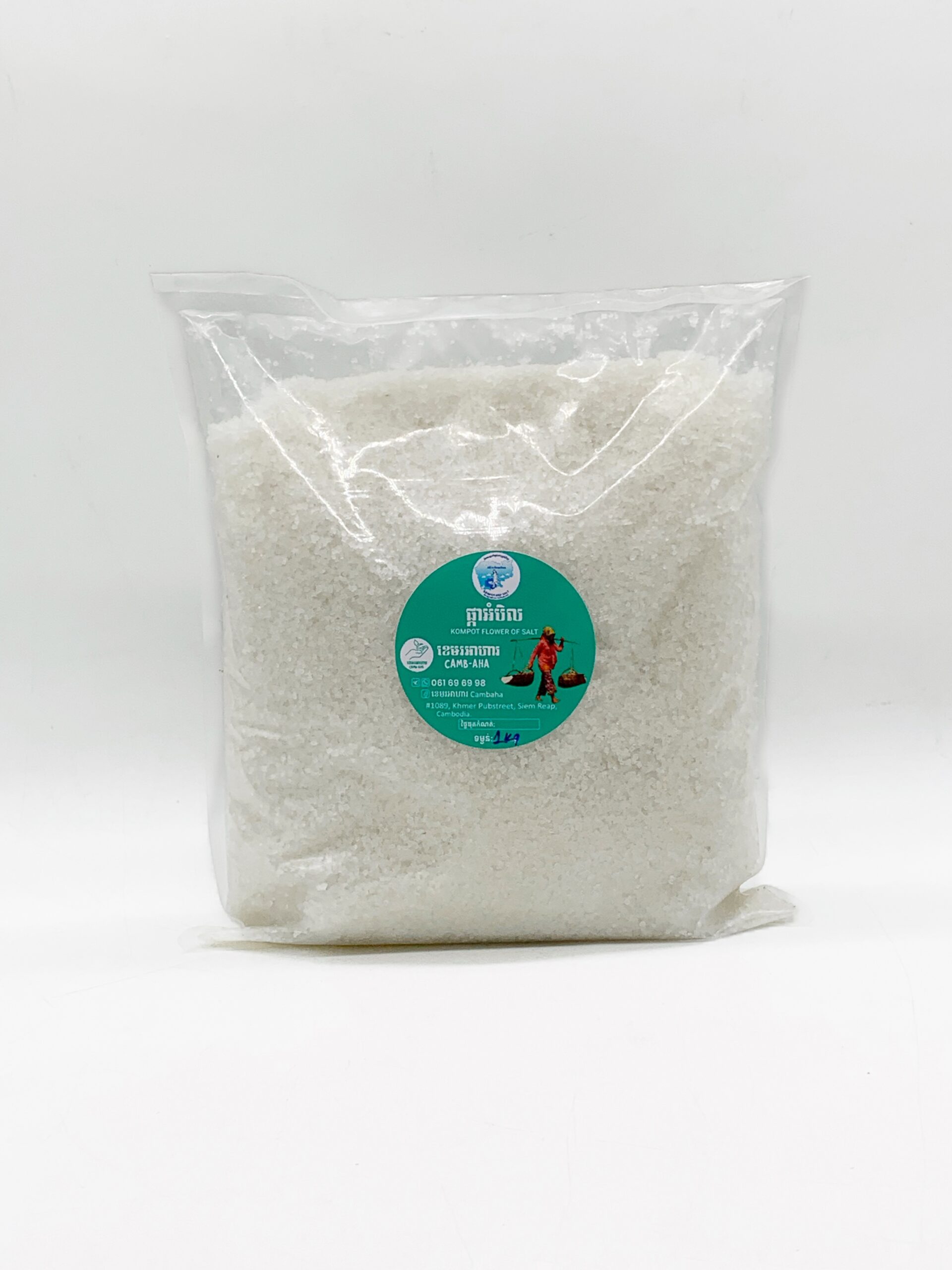 cambaha-kampot-flower-salt-%e1%9e%95%e1%9f%92%e1%9e%80%e1%9e%b6%e1%9e%a2%e1%9f%86%e1%9e%94%e1%9e%b7%e1%9e%9b%e1%9e%92%e1%9e%98%e1%9f%92%e1%9e%98%e1%9e%87%e1%9e%b6%e1%9e%8f%e1%9e%b7%e1%9e%80%e1%9f%86-2