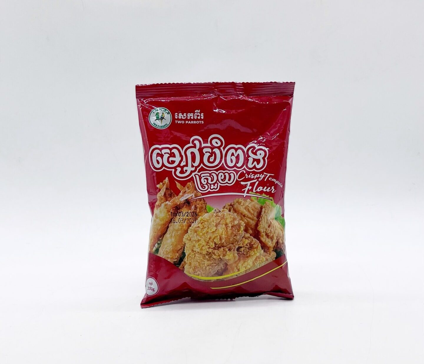 crispy-fried-flour-%e1%9e%98%e1%9f%92%e1%9e%9f%e1%9f%85%e1%9e%94%e1%9f%86%e1%9e%96%e1%9e%84%e1%9e%9f%e1%9f%92%e1%9e%9a%e1%9e%bd%e1%9e%99%e1%9e%9f%e1%9f%81%e1%9e%80%e1%9e%96%e1%9e%b8%e1%9e%9a