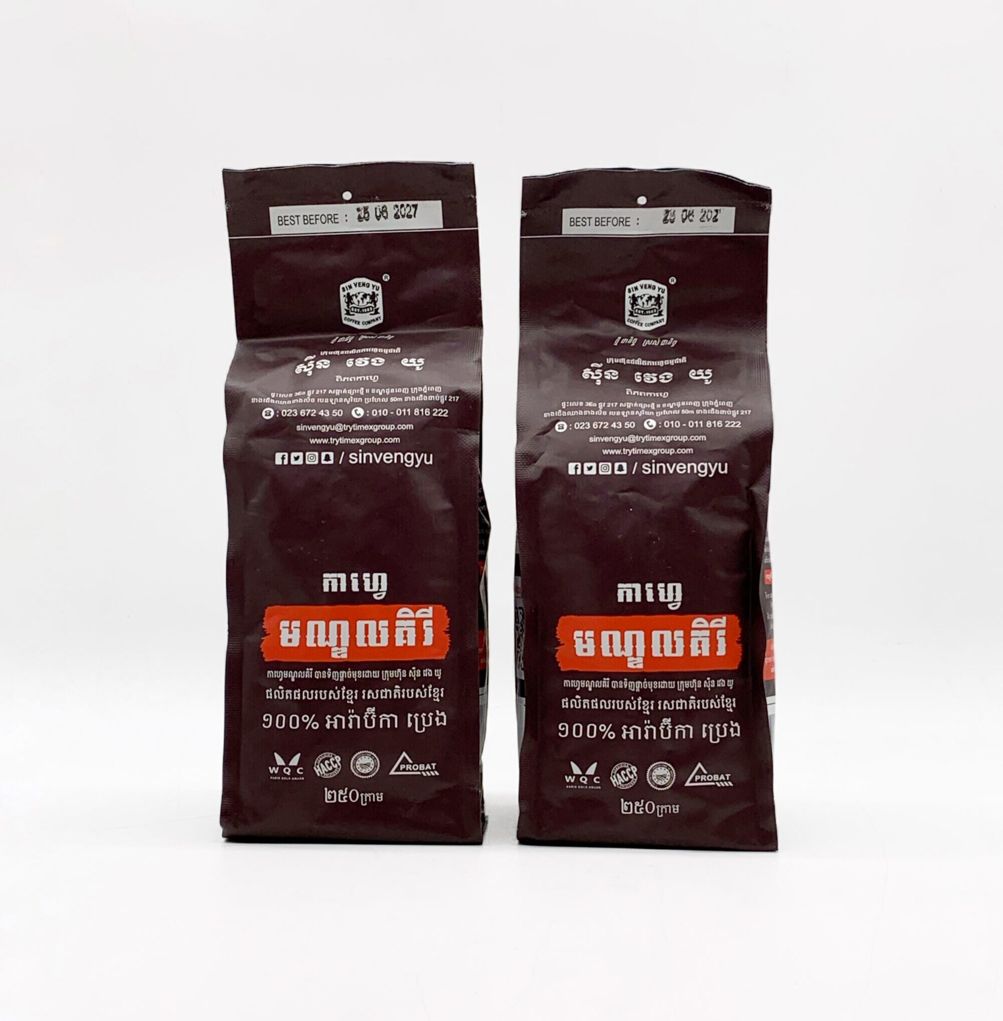 sin-veng-yu-coffee-arabica-bean-%e1%9e%82%e1%9f%92%e1%9e%9a%e1%9e%b6%e1%9e%94%e1%9f%8b%e1%9e%80%e1%9e%b6%e1%9e%a0%e1%9f%92%e1%9e%9c%e1%9f%81%e1%9e%a2%e1%9e%b6%e1%9e%9a%e1%9f%89%e1%9e%b6%e1%9e%94