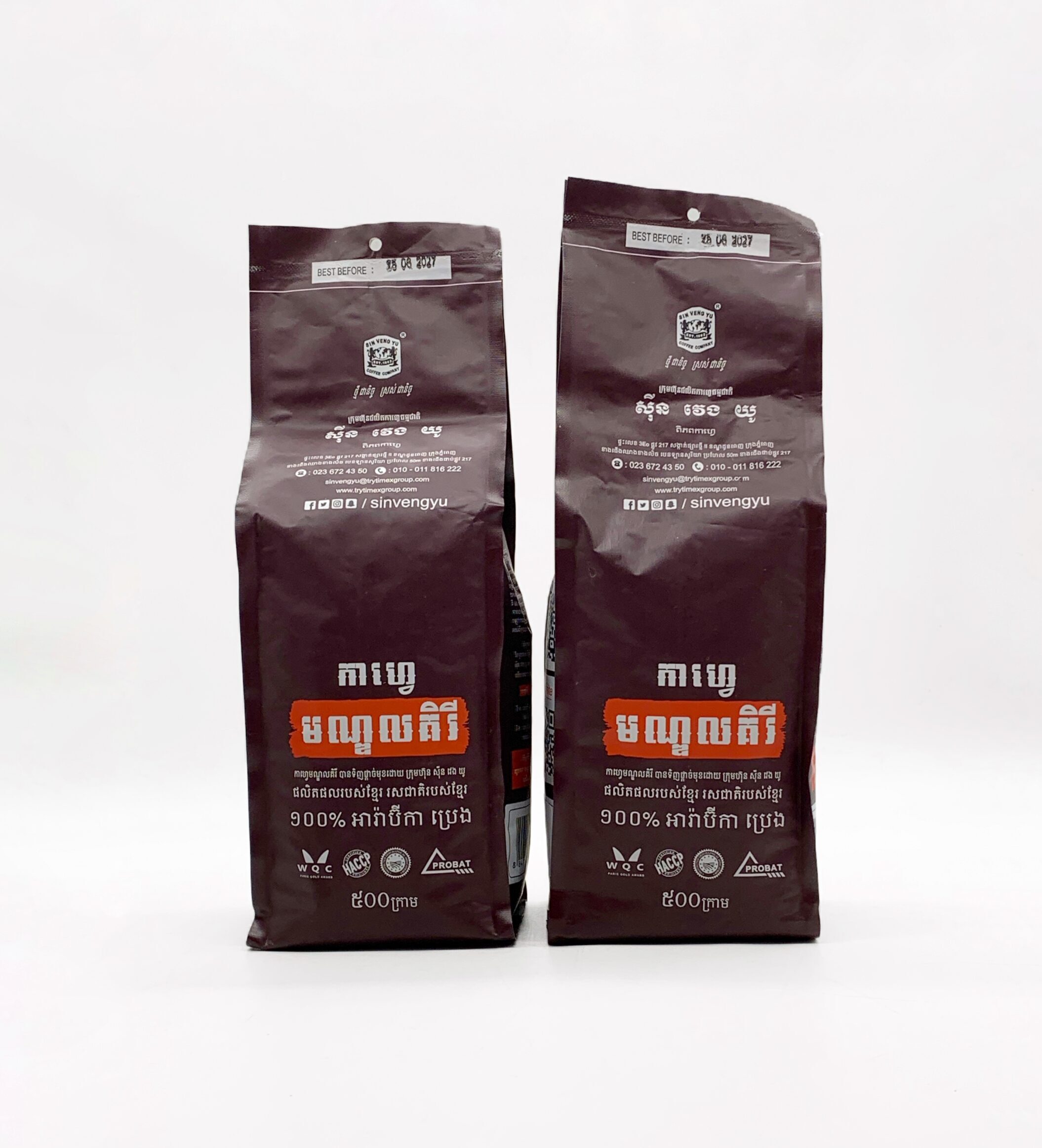 sin-veng-yu-coffee-arabica-bean-oil-%e1%9e%82%e1%9f%92%e1%9e%9a%e1%9e%b6%e1%9e%94%e1%9f%8b%e1%9e%80%e1%9e%b6%e1%9e%a0%e1%9f%92%e1%9e%9c%e1%9f%81%e1%9e%a2%e1%9e%b6%e1%9e%9a%e1%9f%89%e1%9e%b6%e1%9e%94
