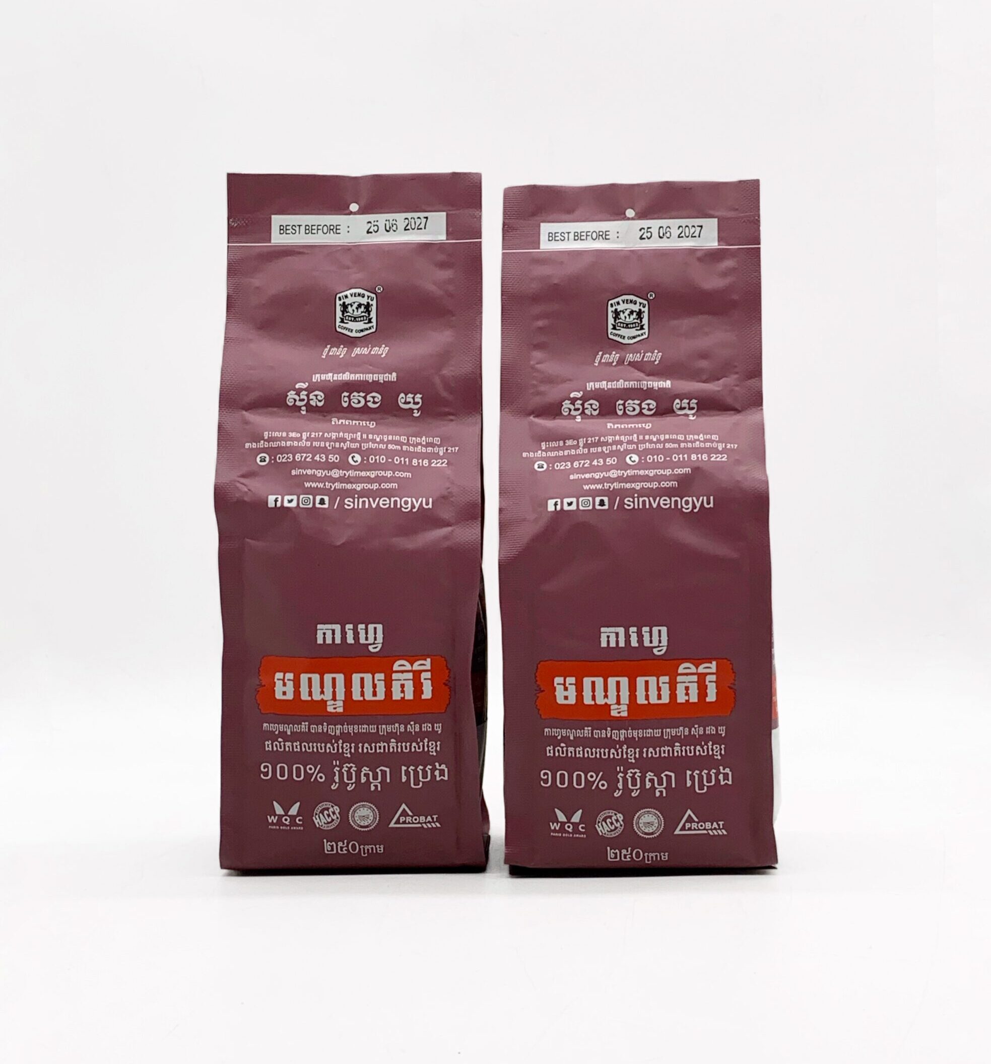 sin-veng-yu-coffee-robusta-bean-oil-%e1%9e%82%e1%9f%92%e1%9e%9a%e1%9e%b6%e1%9e%94%e1%9f%8b%e1%9e%80%e1%9e%b6%e1%9e%a0%e1%9f%92%e1%9e%9c%e1%9f%81%e1%9e%9a%e1%9f%89%e1%9e%bc%e1%9e%94%e1%9f%8a%e1%9e%bc