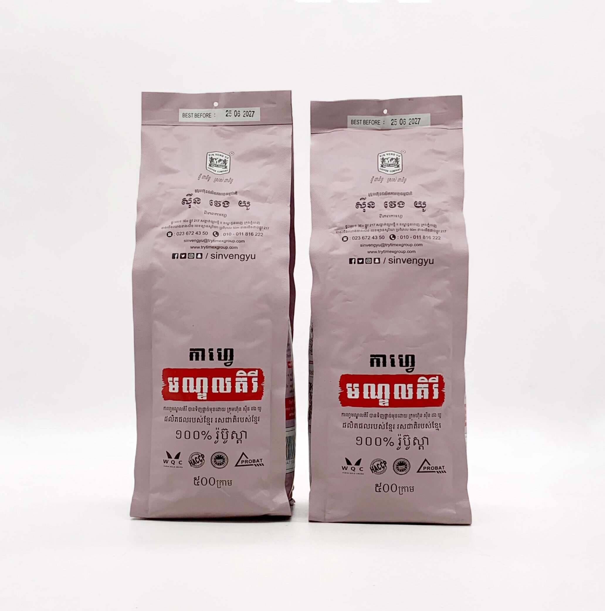 sin-veng-yu-coffee-robusta-bean-%e1%9e%82%e1%9f%92%e1%9e%9a%e1%9e%b6%e1%9e%94%e1%9f%8b%e1%9e%80%e1%9e%b6%e1%9e%a0%e1%9f%92%e1%9e%9c%e1%9f%81%e1%9e%9a%e1%9f%89%e1%9e%bc%e1%9e%94%e1%9f%8a%e1%9e%bc