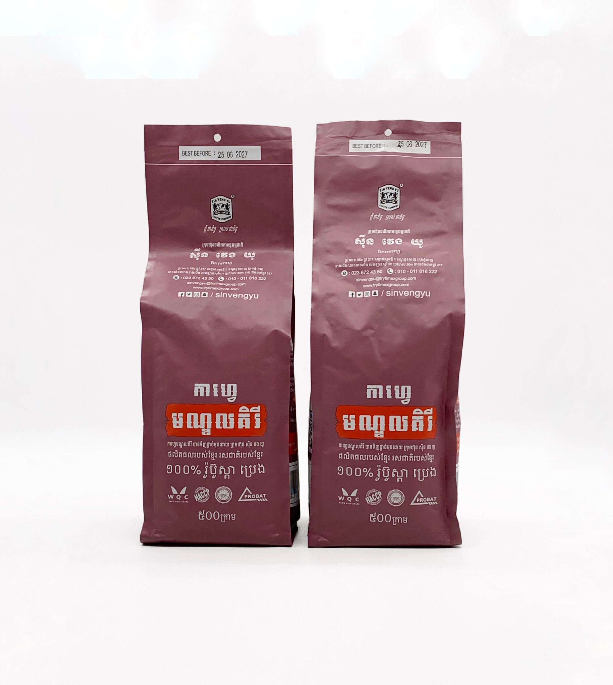 sin-veng-yu-coffee-robusta-bean-oil-%e1%9e%82%e1%9f%92%e1%9e%9a%e1%9e%b6%e1%9e%94%e1%9f%8b%e1%9e%80%e1%9e%b6%e1%9e%a0%e1%9f%92%e1%9e%9c%e1%9f%81%e1%9e%9a%e1%9f%89%e1%9e%bc%e1%9e%94%e1%9f%8a%e1%9e%bc-2
