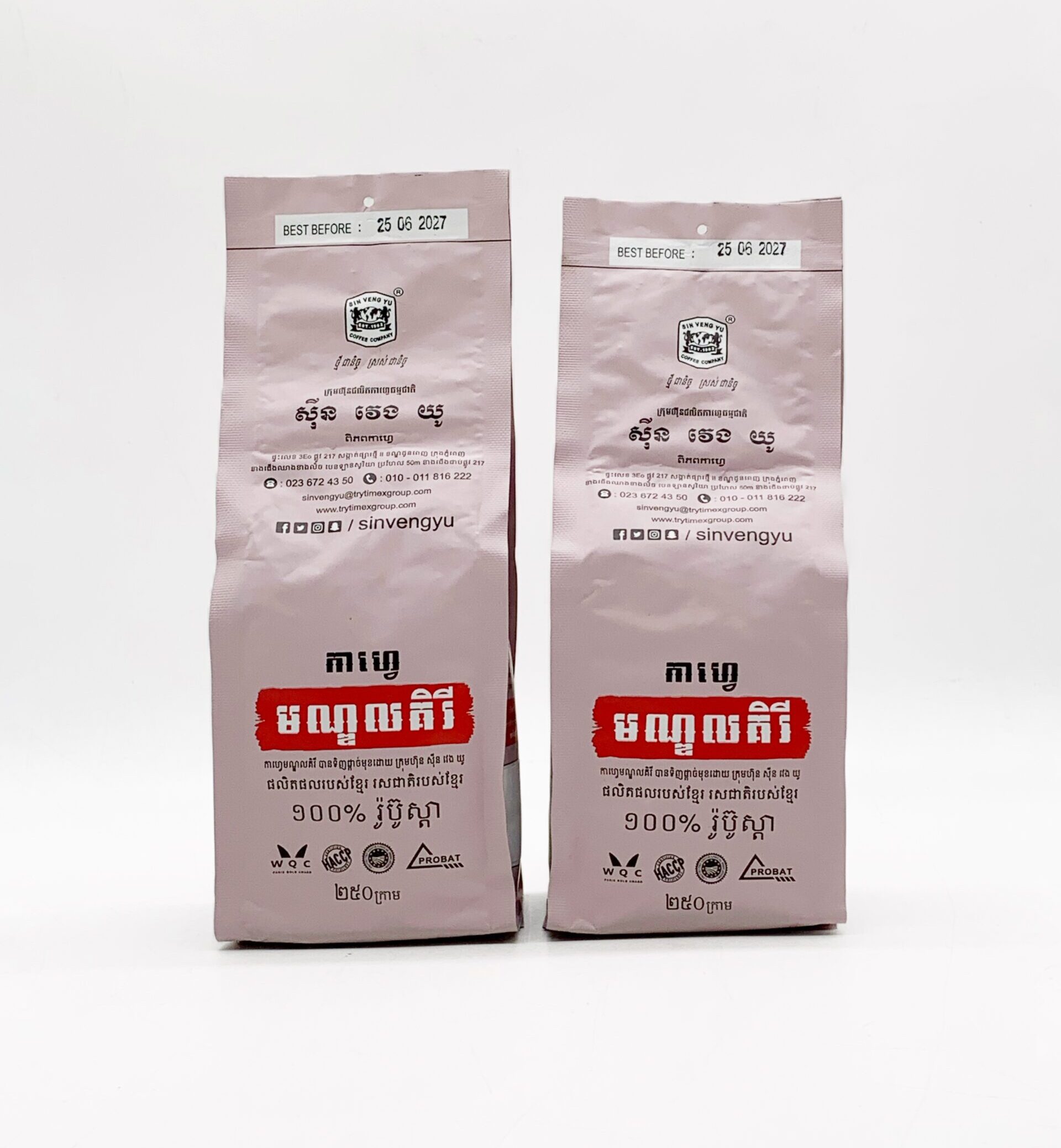 sin-veng-yu-coffee-robusta-powder-%e1%9e%98%e1%9f%92%e1%9e%9f%e1%9f%85%e1%9e%80%e1%9e%b6%e1%9e%a0%e1%9f%92%e1%9e%9c%e1%9f%81%e1%9e%9a%e1%9f%89%e1%9e%bc%e1%9e%94%e1%9f%8a%e1%9e%bc%e1%9e%9f%e1%9f%92