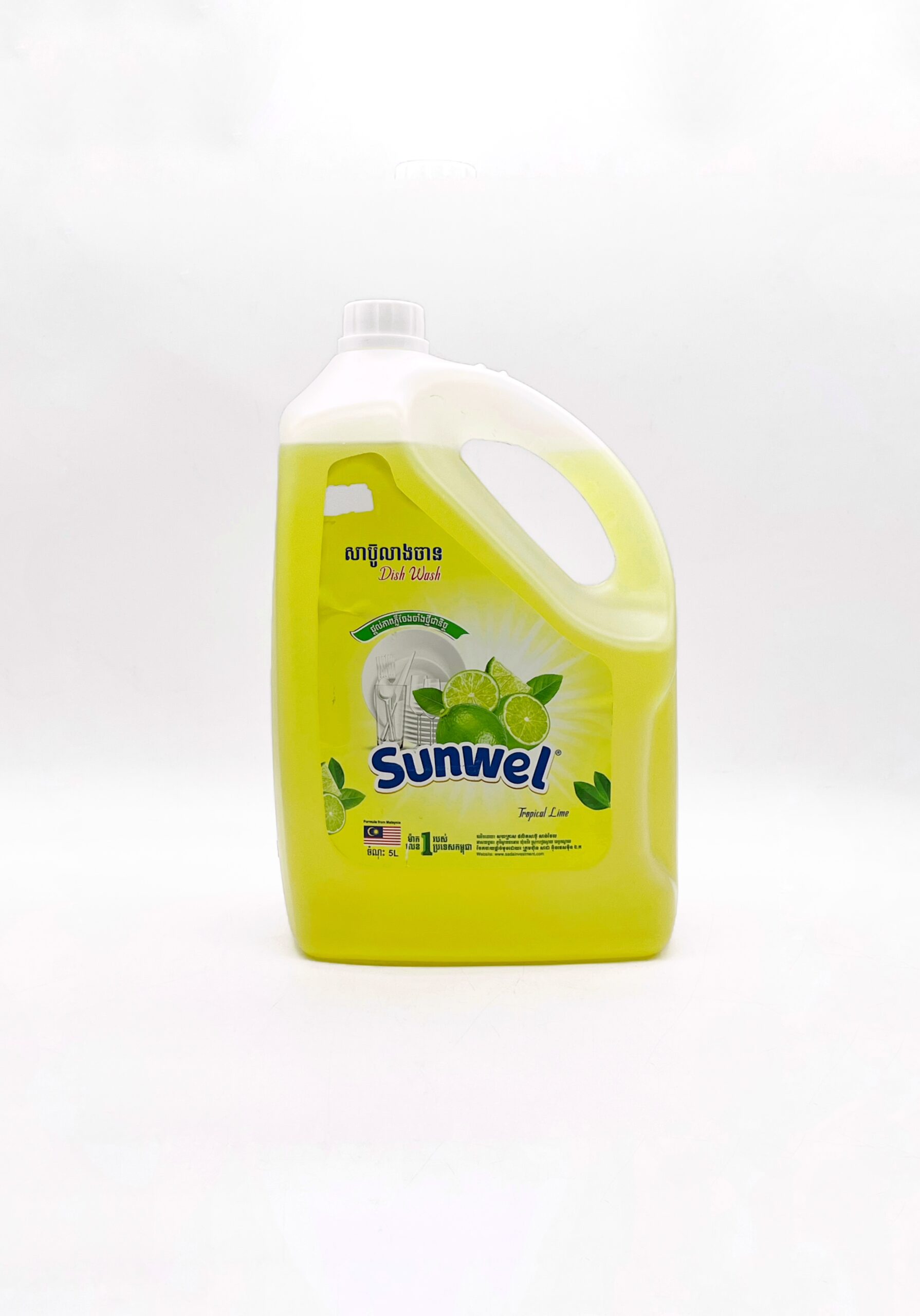 sunwel-dish-wash-%e1%9e%91%e1%9e%b9%e1%9e%80%e1%9e%9b%e1%9e%b6%e1%9e%84%e1%9e%85%e1%9e%b6%e1%9e%93%e1%9e%9f%e1%9e%b6%e1%9e%93%e1%9f%8b%e1%9e%9c%e1%9f%82%e1%9e%9b