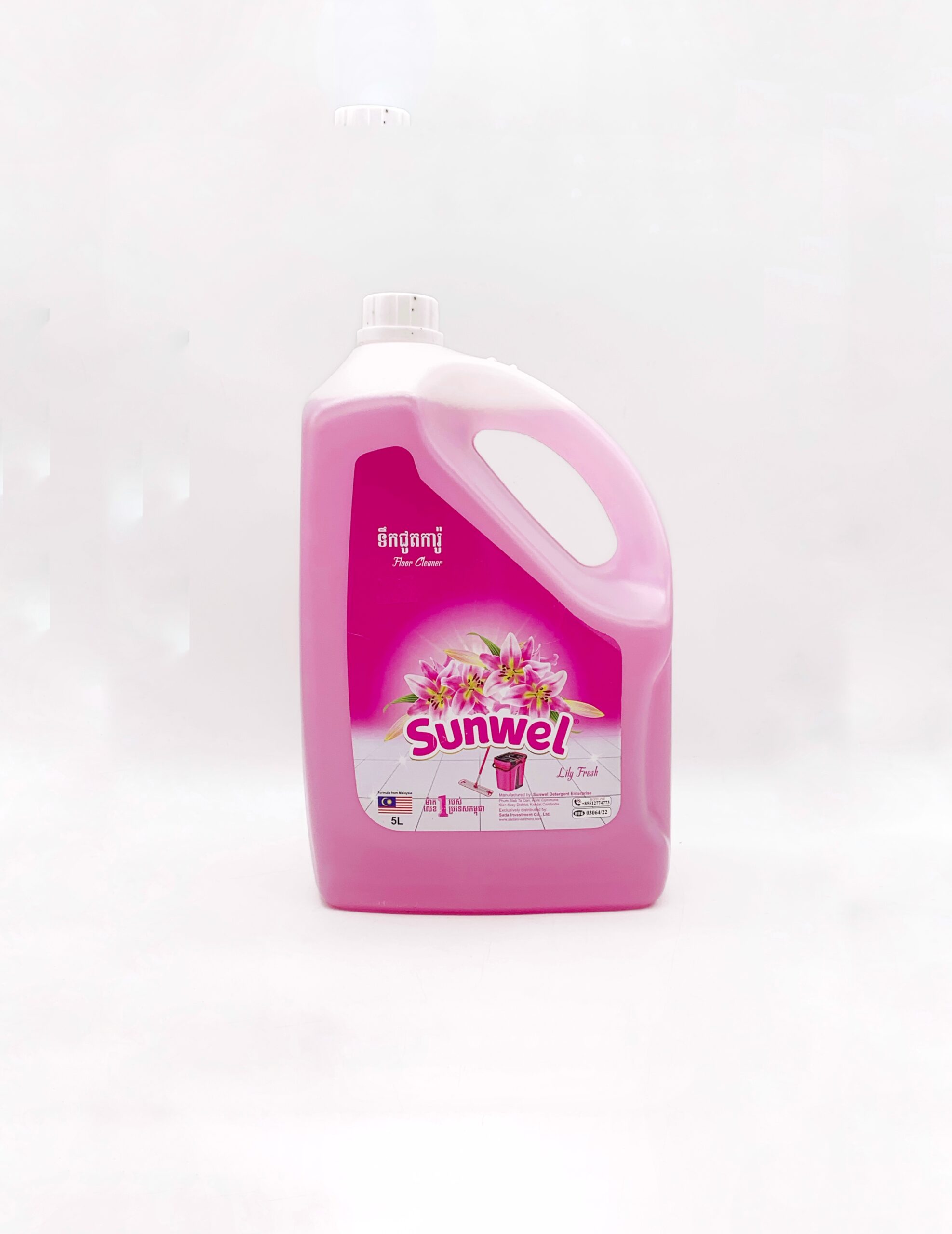 sunwell-floor-cleaner-%e1%9e%91%e1%9e%b9%e1%9e%80%e1%9e%87%e1%9e%bc%e1%9e%8f%e1%9e%80%e1%9e%b6%e1%9e%9a%e1%9f%89%e1%9e%bc