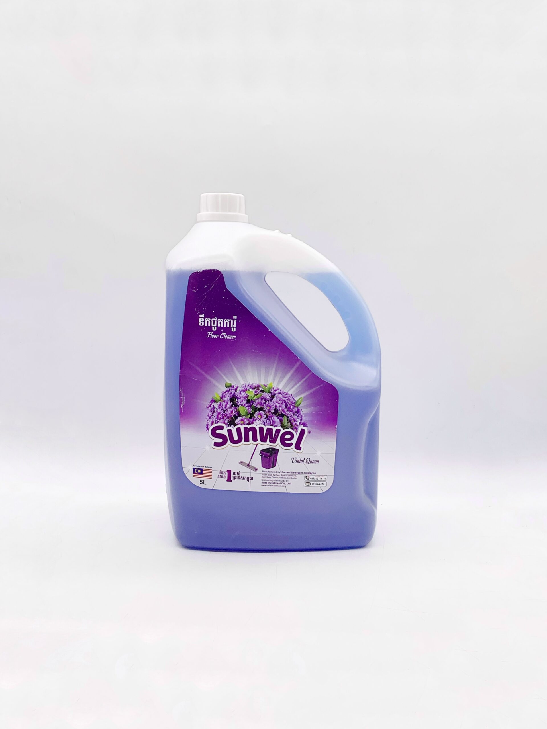 sunwell-floor-cleaner-%e1%9e%91%e1%9e%b9%e1%9e%80%e1%9e%87%e1%9e%bc%e1%9e%8f%e1%9e%80%e1%9e%b6%e1%9e%9a%e1%9f%89%e1%9e%bc-%e1%9e%96%e1%9e%8e%e1%9f%8c%e1%9e%9f%e1%9f%92%e1%9e%9c%e1%9e%b6%e1%9e%99