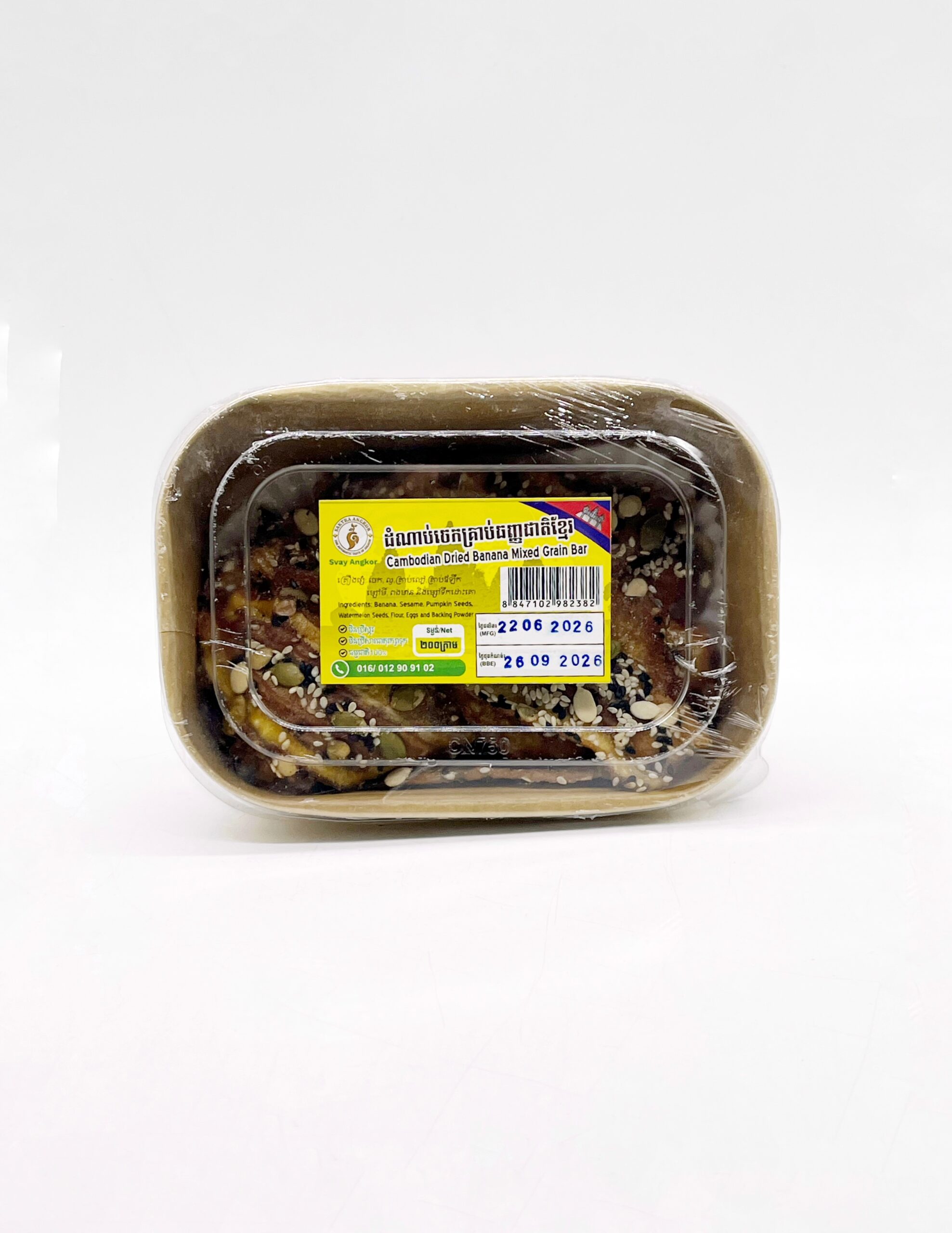 svay-angkor-dred-banana-mixed-graln-bar-%e1%9e%8a%e1%9f%86%e1%9e%8e%e1%9e%b6%e1%9e%94%e1%9f%8b%e1%9e%85%e1%9f%81%e1%9e%80%e1%9e%82%e1%9f%92%e1%9e%9a%e1%9e%b6%e1%9e%94%e1%9f%8b%e1%9e%92%e1%9e%89