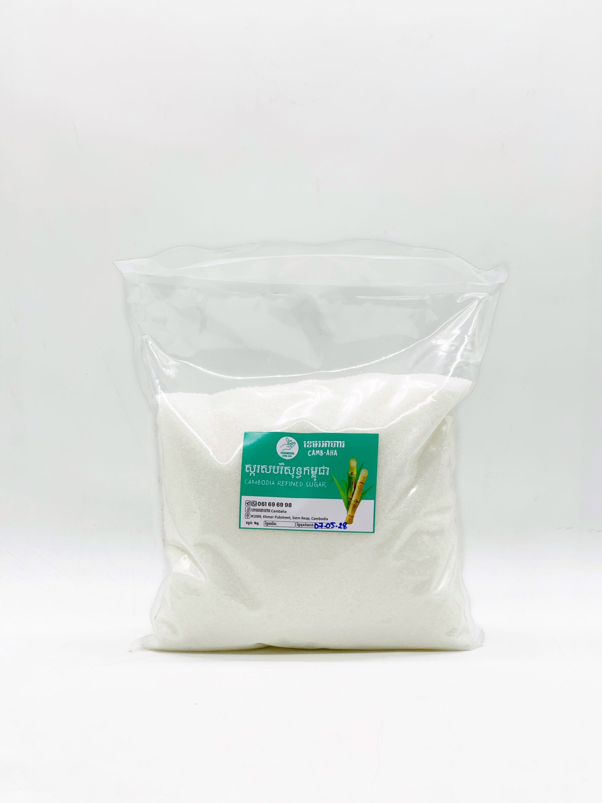 white-sugar-%e1%9e%9f%e1%9f%92%e1%9e%80%e1%9e%9a%e1%9e%9f-1kg