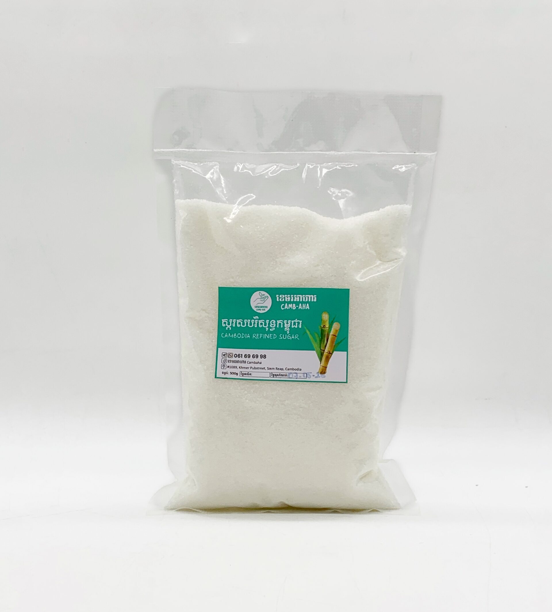 white-sugar-%e1%9e%9f%e1%9f%92%e1%9e%80%e1%9e%9a%e1%9e%9f-500g