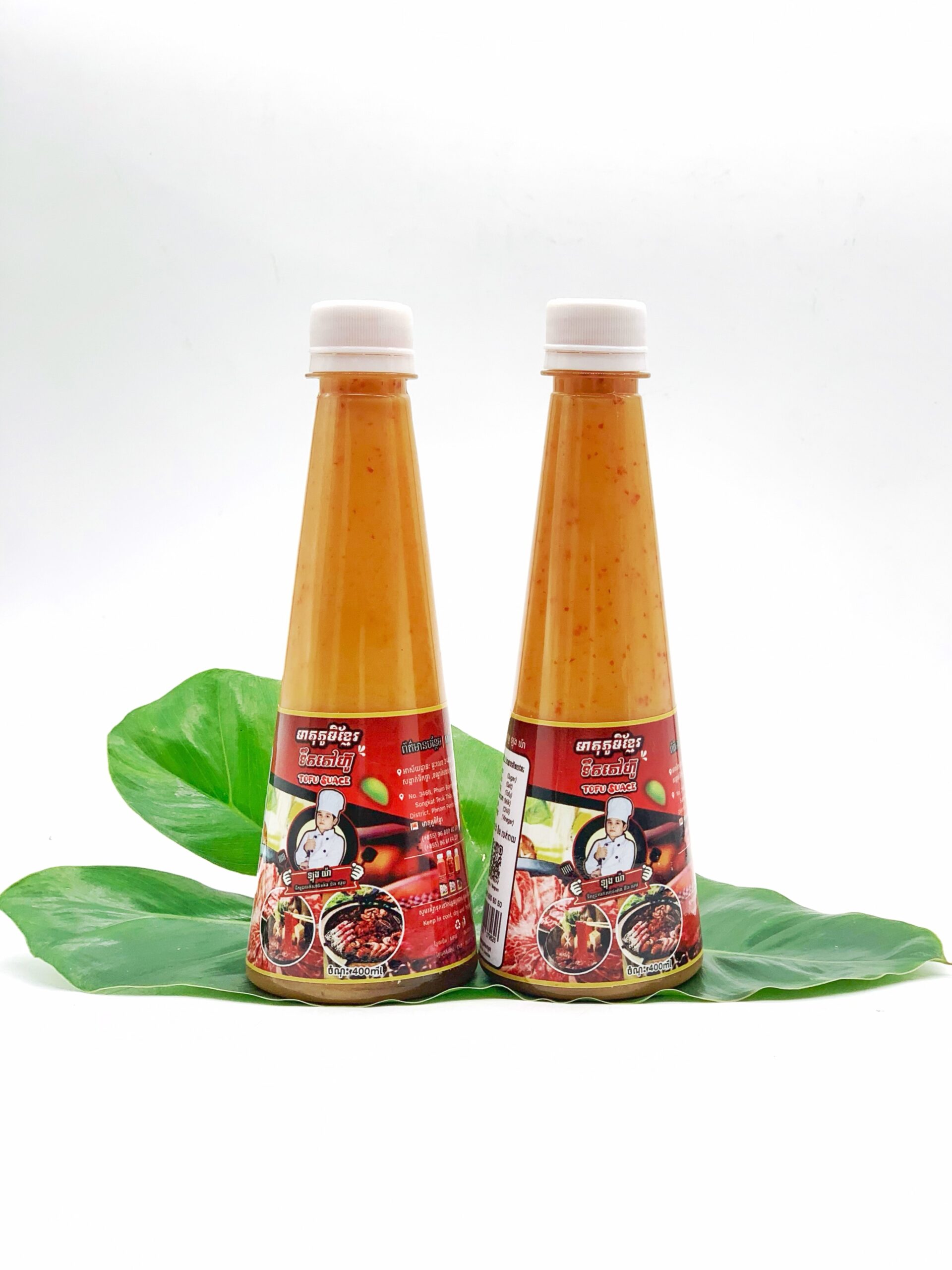 cambfood-tufu-sauce-%e1%9e%91%e1%9e%b9%e1%9e%80%e1%9e%8f%e1%9f%85%e1%9e%a0%e1%9f%8a%e1%9e%bc