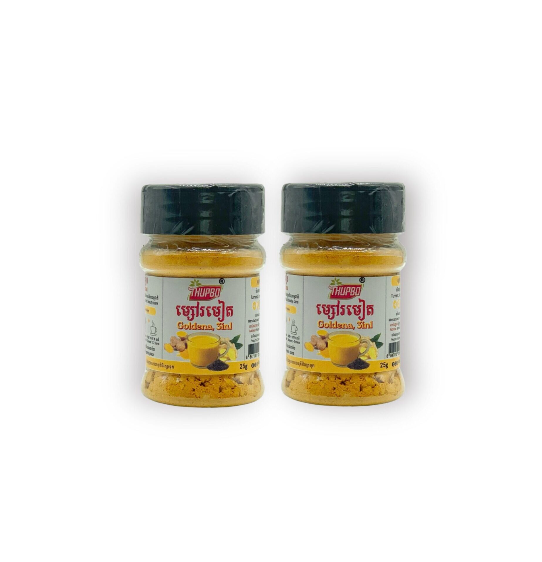 thupbo-powder-goldena-3in1-%e1%9e%98%e1%9f%92%e1%9e%9f%e1%9f%85%e1%9e%9a%e1%9e%98%e1%9f%80%e1%9e%8f-2